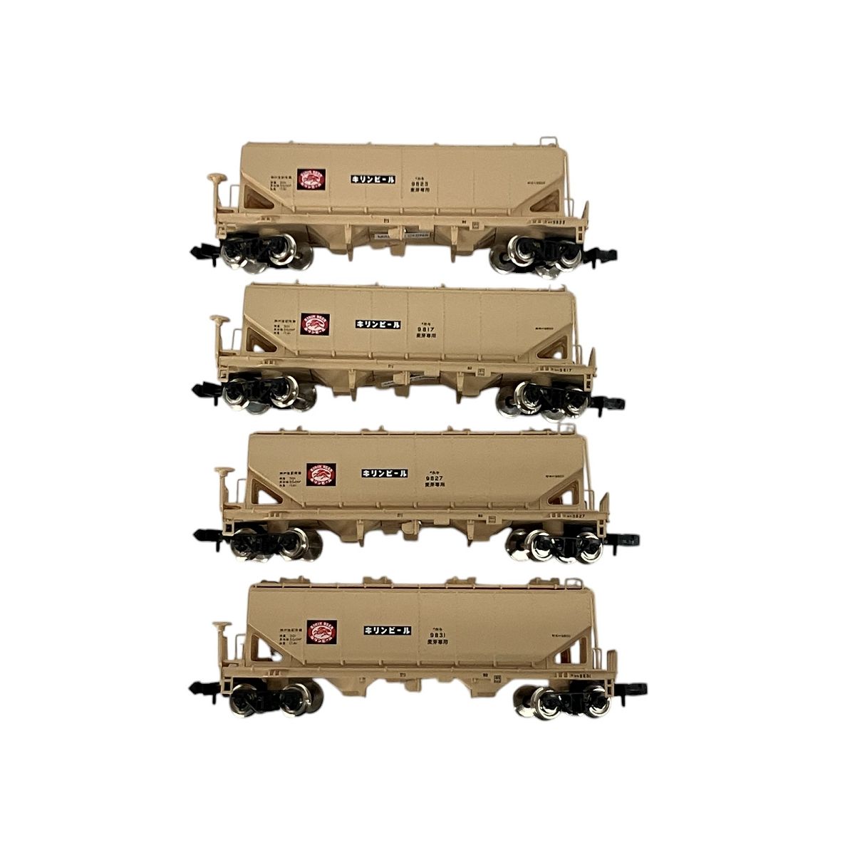 カワイ KP-256B ホキ9800 キリンビール神戸 4両セット 鉄道模型