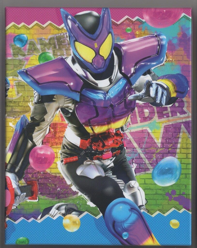 特撮Blu-ray BOX付 仮面ライダーガヴ 予約版 1