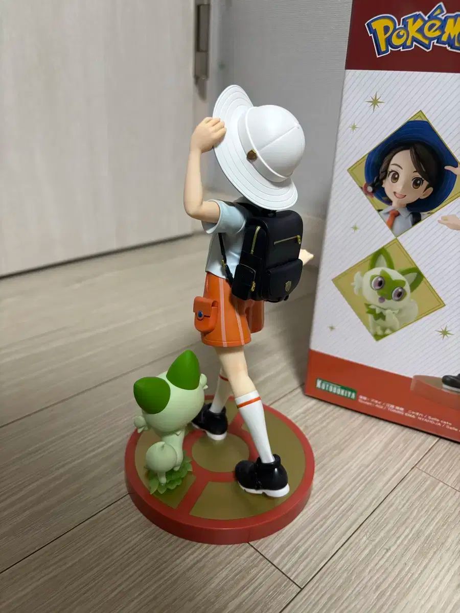 ポケットモンスター スカーレット