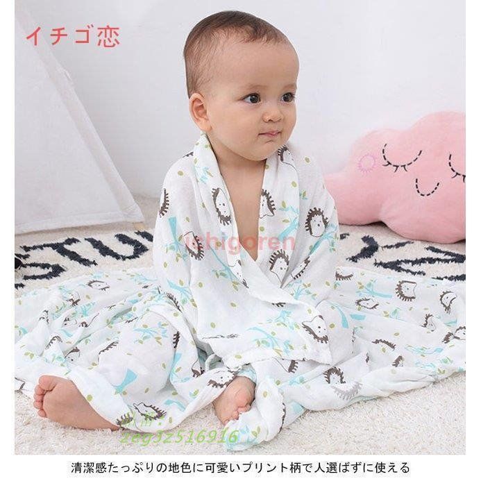 ブランケット 薄手 ベビー サマーブランケット 掛け布団 子供用