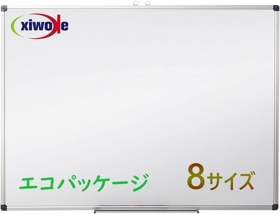 マグネット