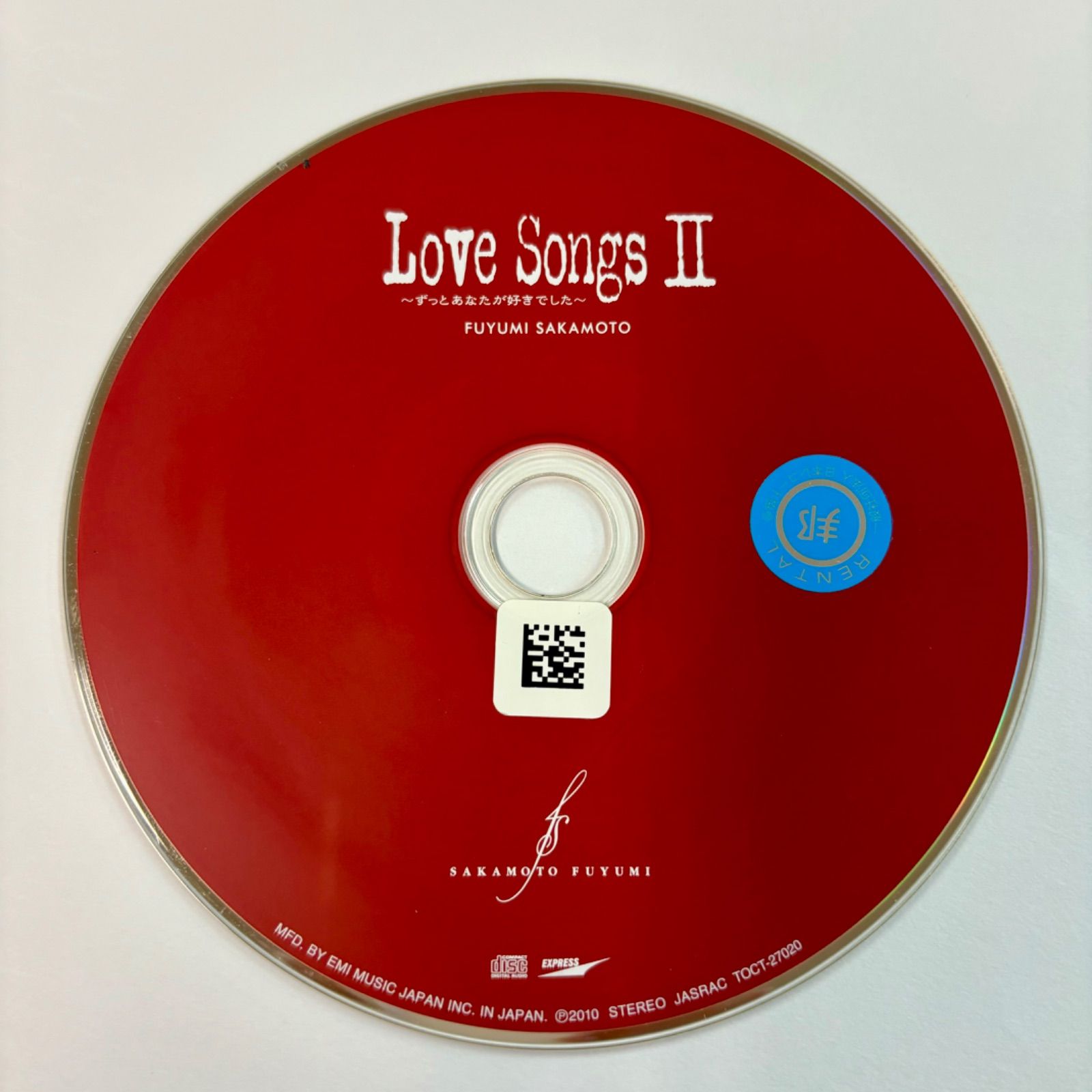 Love Songs2～ずっとあなたが好きでした～／坂本冬美