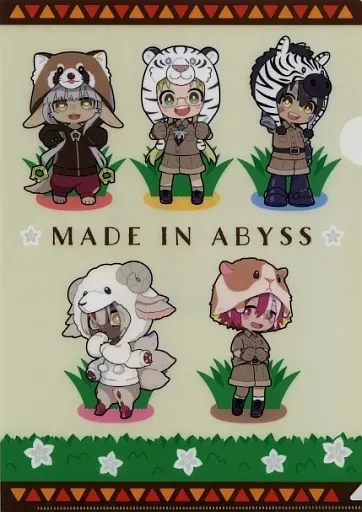 2026年最新】群馬サファリパーク メイドインアビスの人気アイテム