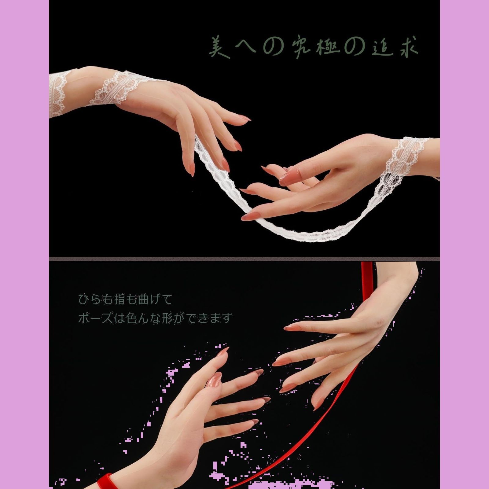 人気商品】KUMIHO 手 模型 ハンドモデル シリコン手 女性の手