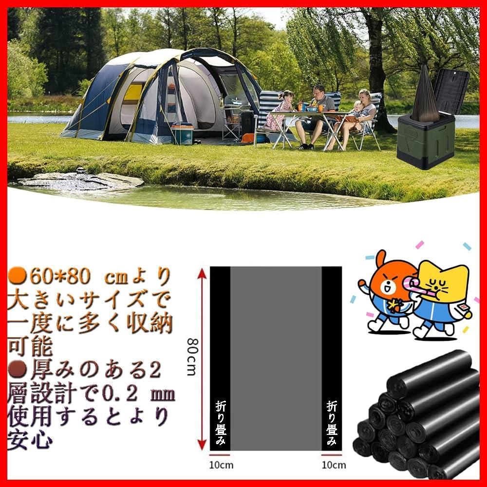 凝固剤 100回