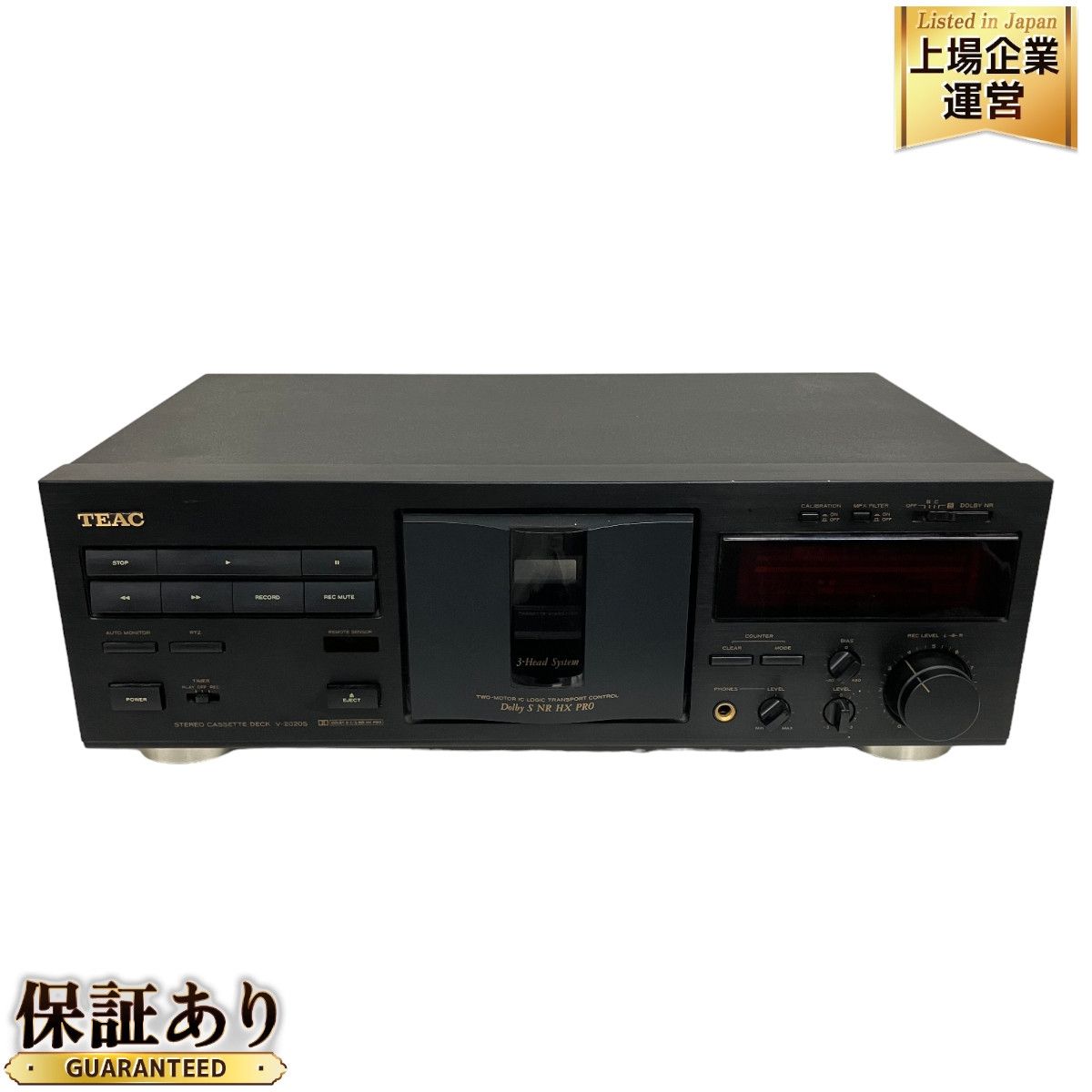 TEAC V-2020S カセットデッキ 音響機材 中古 T9132804 - メルカリ