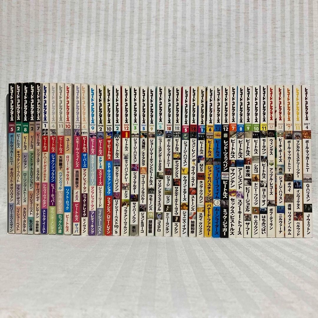 まとめ売り】レコードコレクターズ ビートルズ 雑誌・音楽