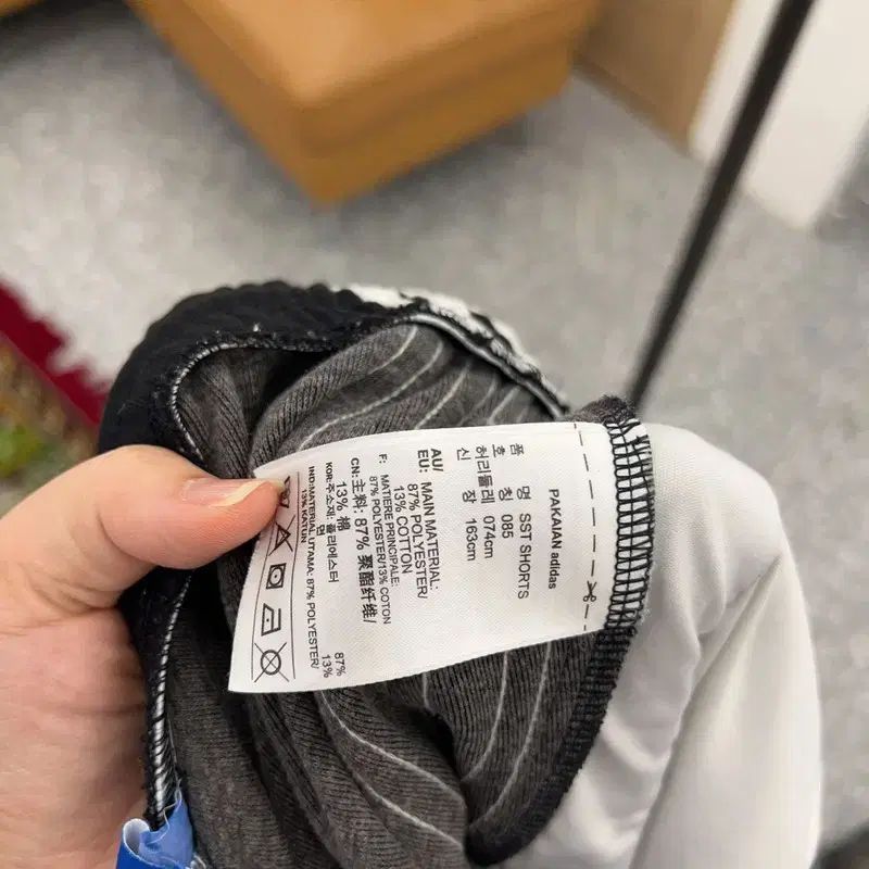 ヒステリックグラマー通販カタログ Volume One （おそらく）1986年