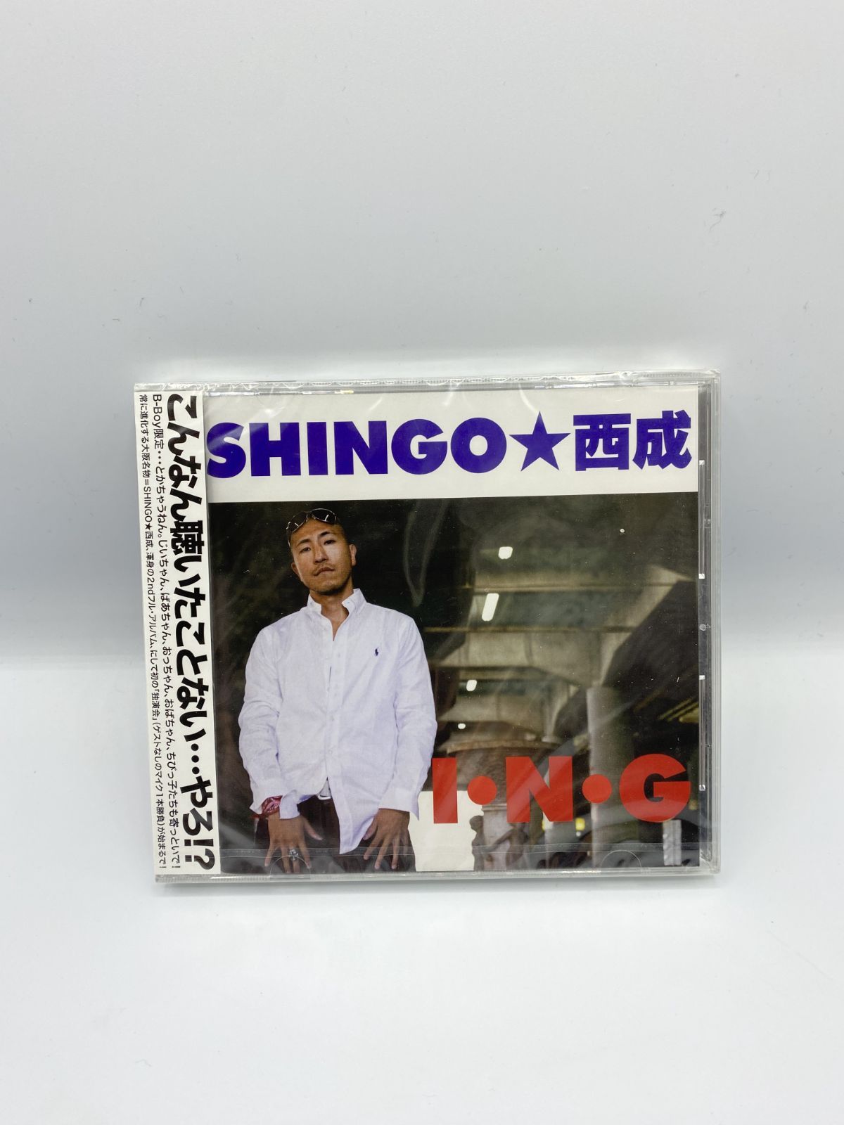 未開封CD   SHINGO☆西成　《ほとんどみなさまのおかげさまです。》
