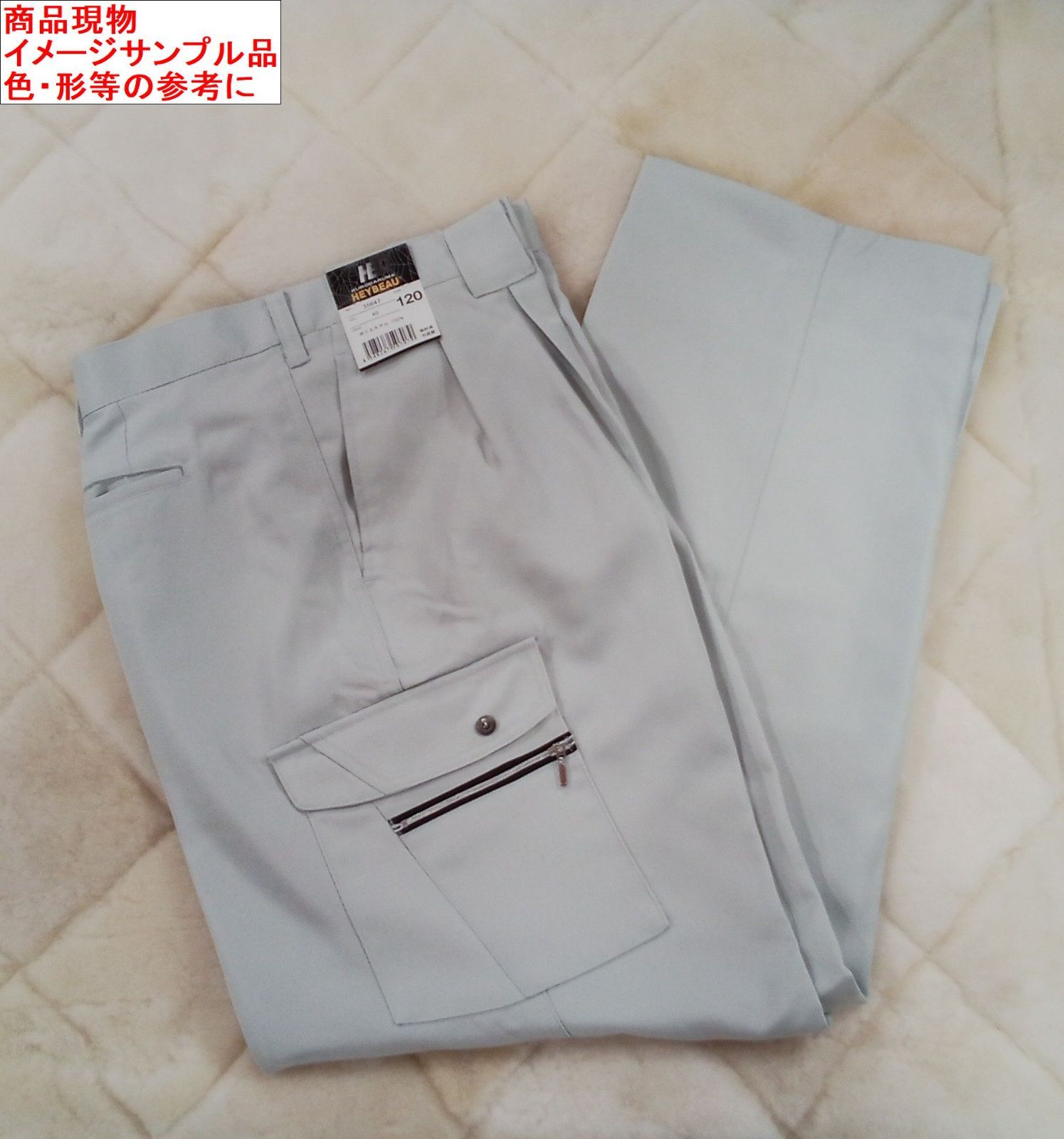 けだま 000000000476-01-l.jpg?t=