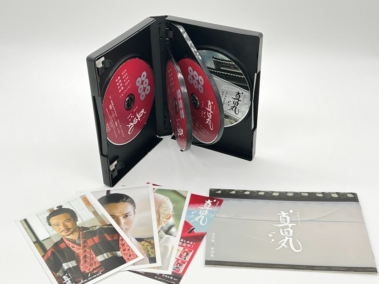 真田丸 完全版 第壱集〜第四集 Blu-ray 4巻 真