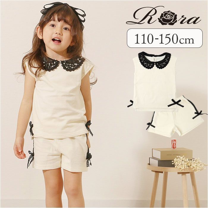 ☆ クリーム ☆ エリン Rora セットアップ ローラ エリン 上下セット キッズ 子供 女の子 女子 半袖 ショートパンツ レース リボン こども 子ども きれいめ おしゃれ かわいい オシャレ 可愛い カジュアル カジュアルパンツセット 子ども服 子供服