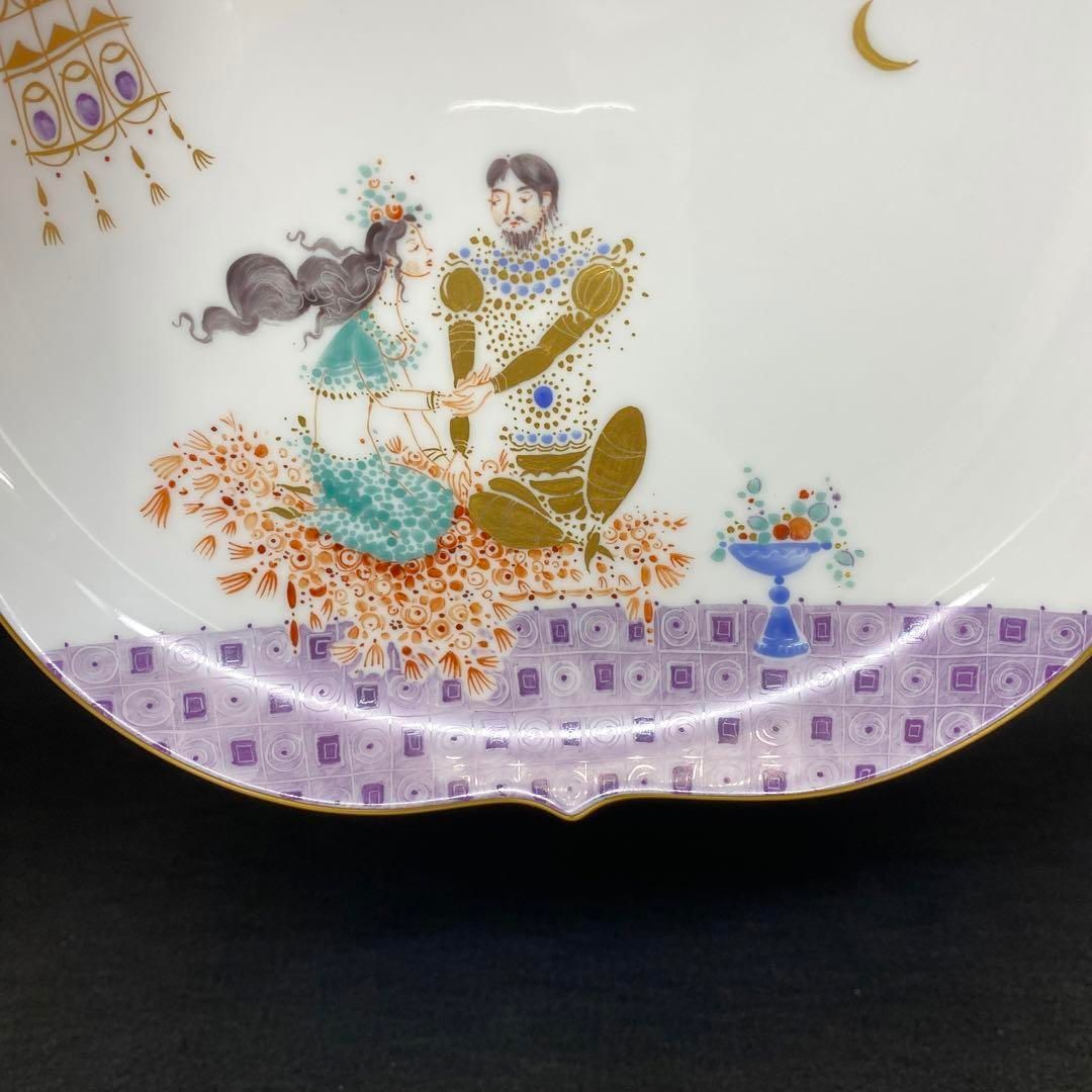 24金彩プレートB