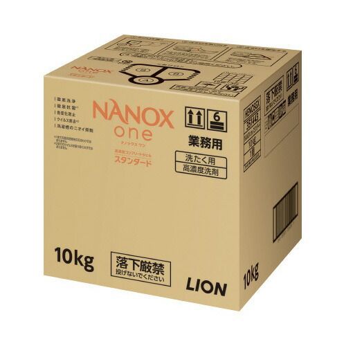 ＮＡＮＯＸ ｏｎｅ スタンダード 業務用 １０ｋｇ351443 ライオン