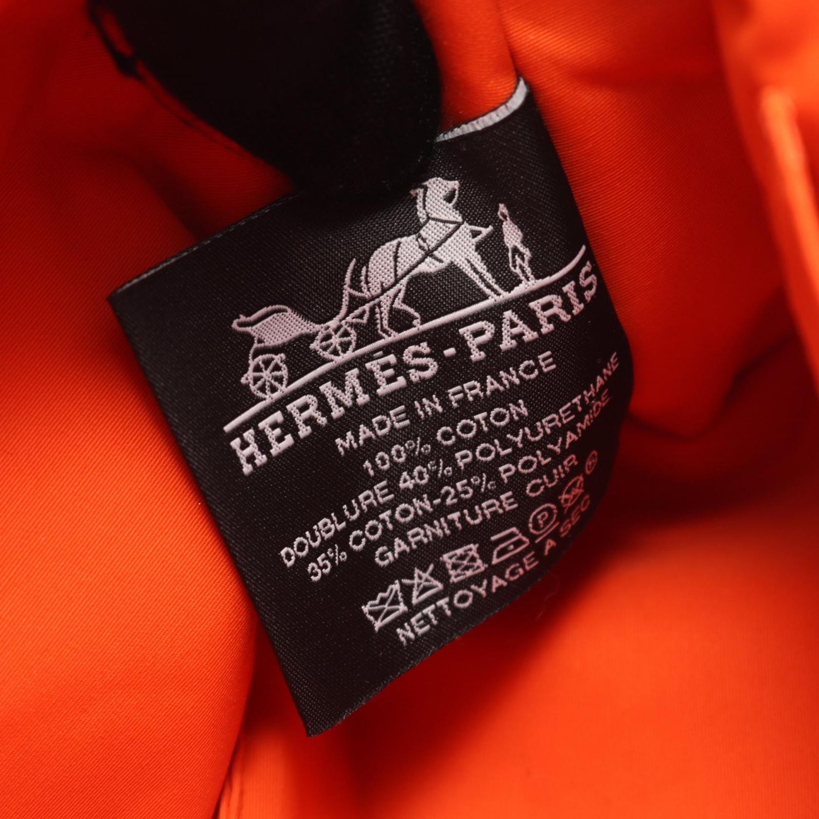HERMES エルメス ボリードポーチ MM ナチュラル ポーチ - メルカリ
