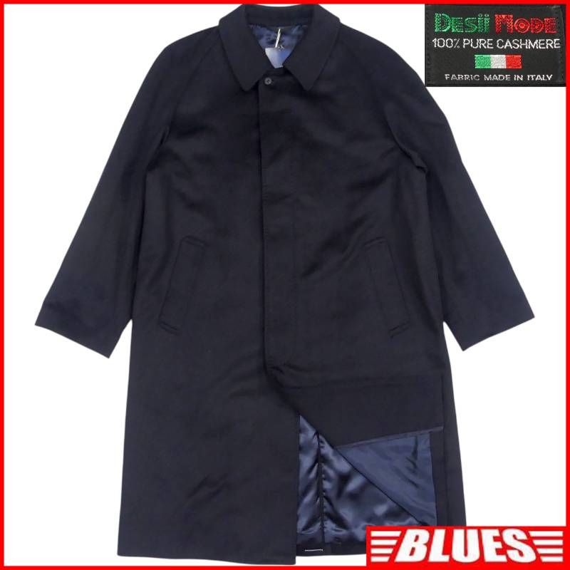 美品】J.PRESS ピーコート ストライプ 銀ボタン カシミヤ100% M D