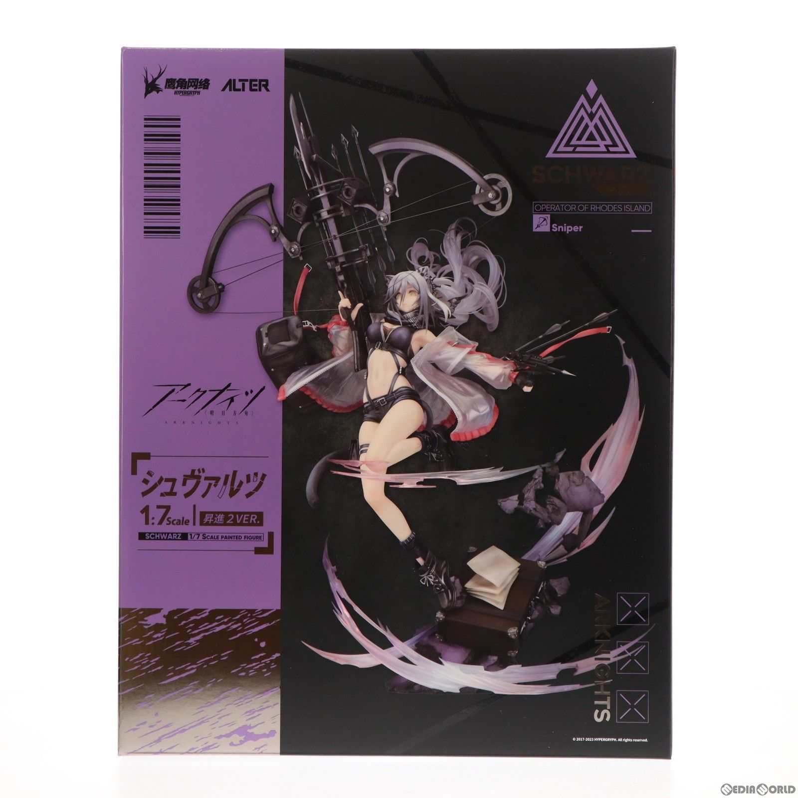 あみあみ限定特典付属 シュヴァルツ 昇進2Ver. アークナイツ 1/7