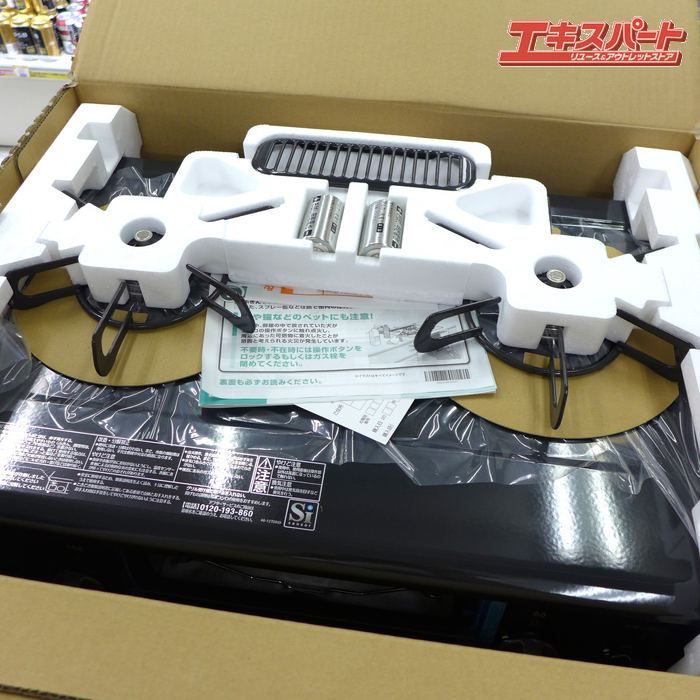 パロマ LPガス ガステーブル 据え置きガスコンロ IC-S37K 製 公田店