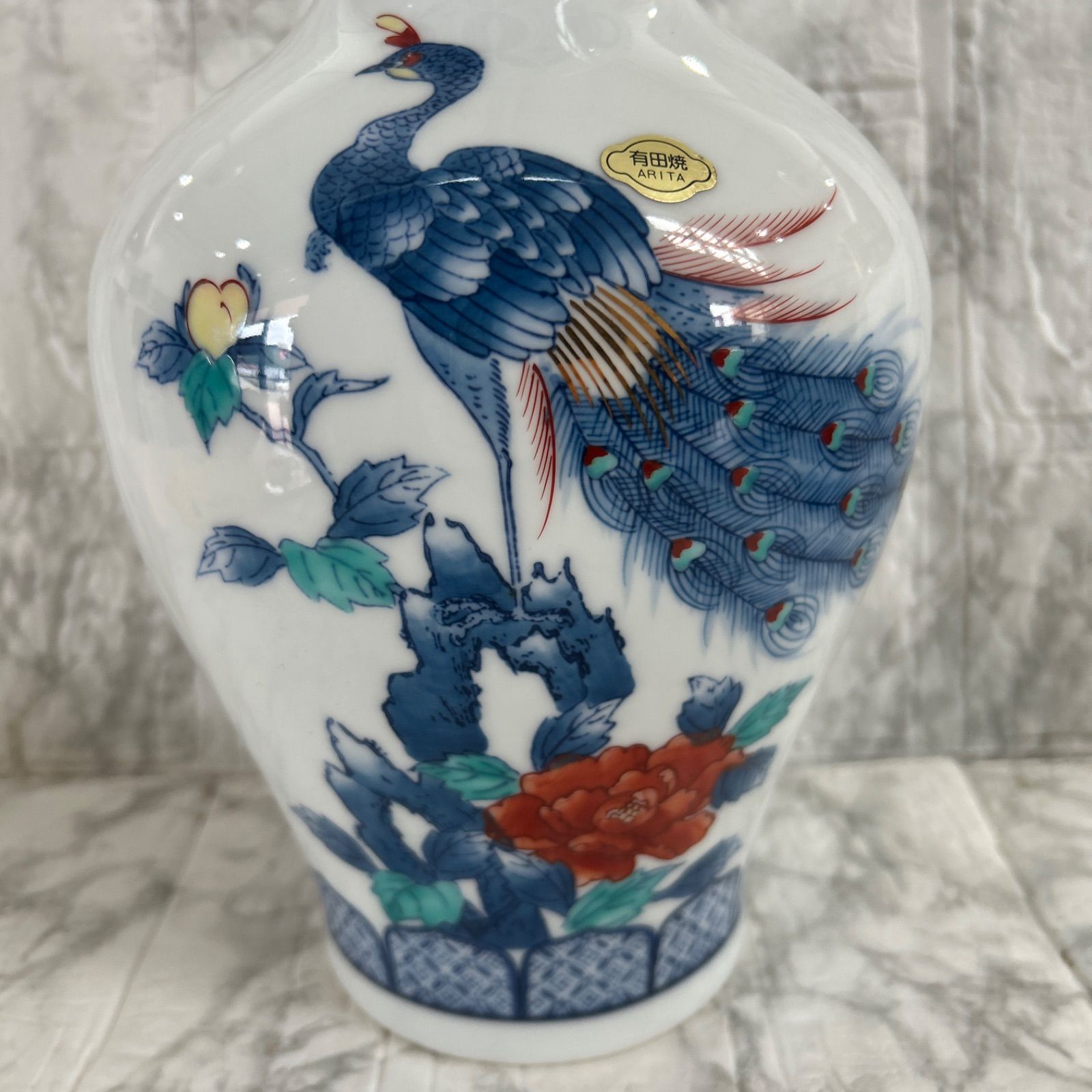 新品未使用 有田焼 鍋島 花瓶 花器 フラワーベース オブジェ - メルカリ