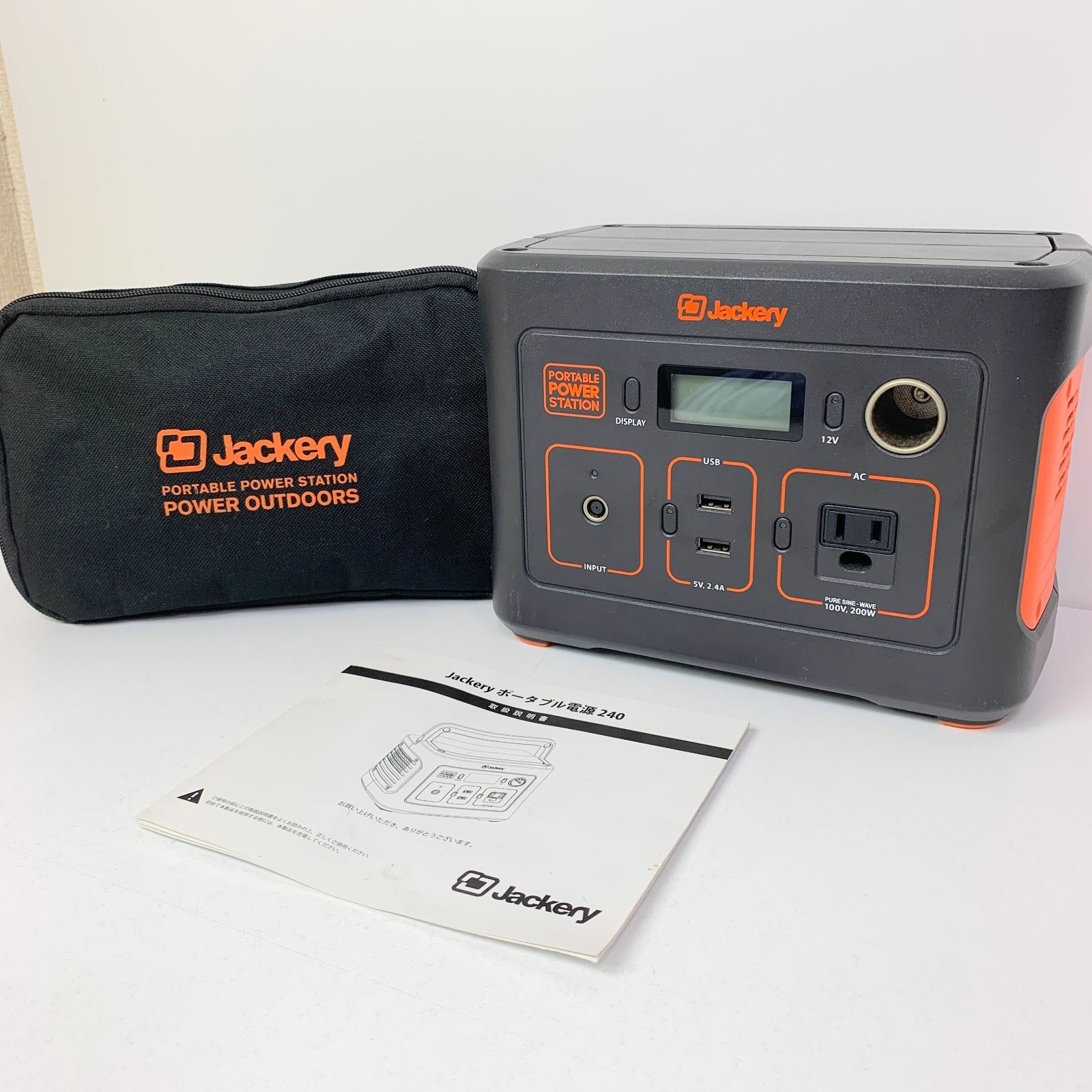 Jackery potaburu power 240 美品 【公式通販】