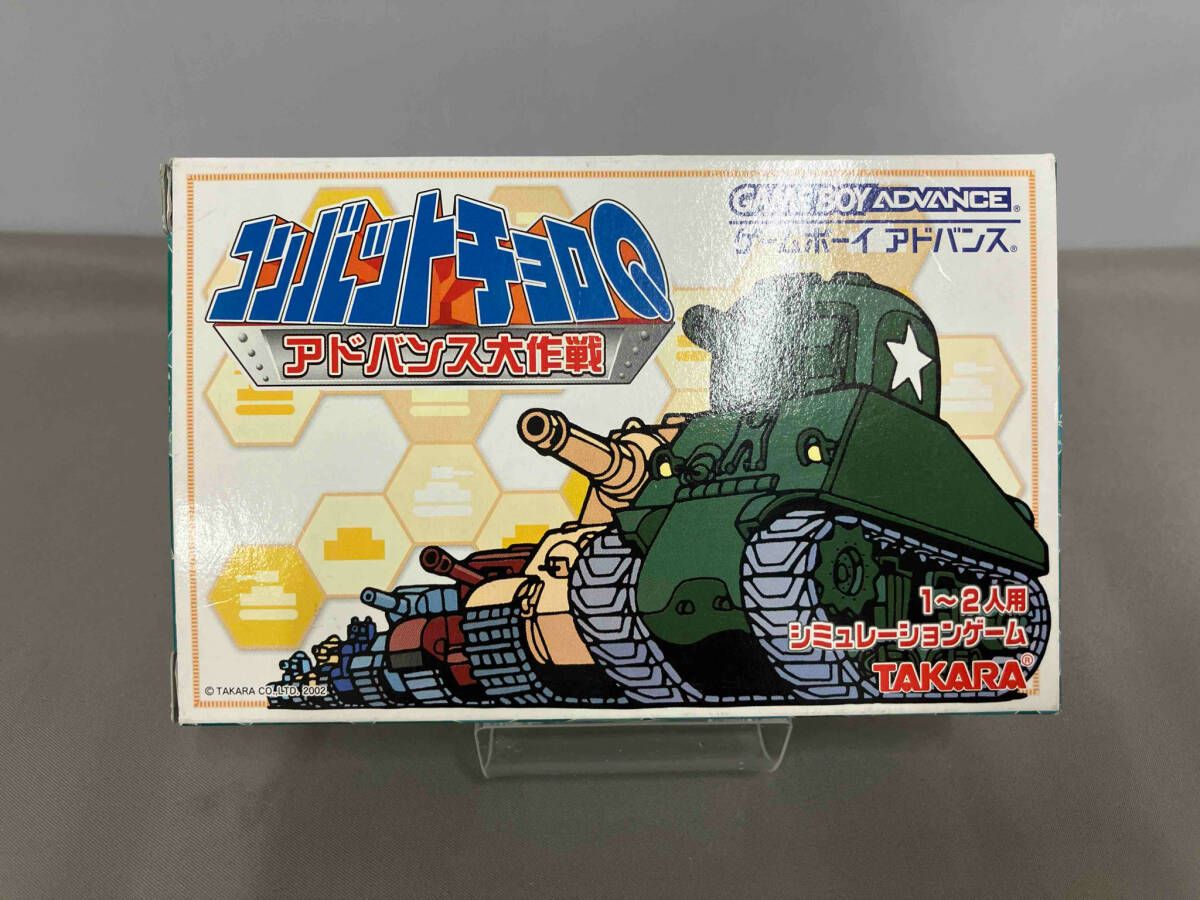 コンバットチョロQ アドバンス大作戦 - Mercari