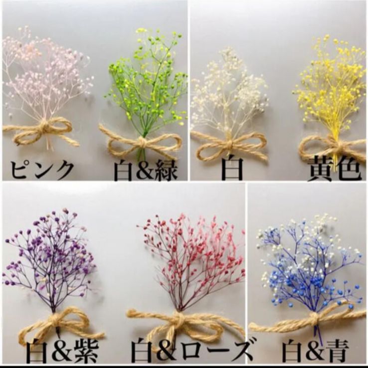 結婚式 席札 ウェディング ウッドクリップ ミニブーケ ハンドメイド 花 