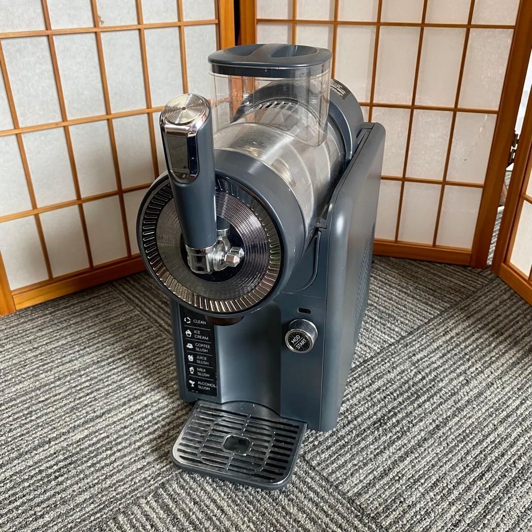 スラッシュマシン BS-B1 アイスクリーム 業務用 家庭用 低騒音