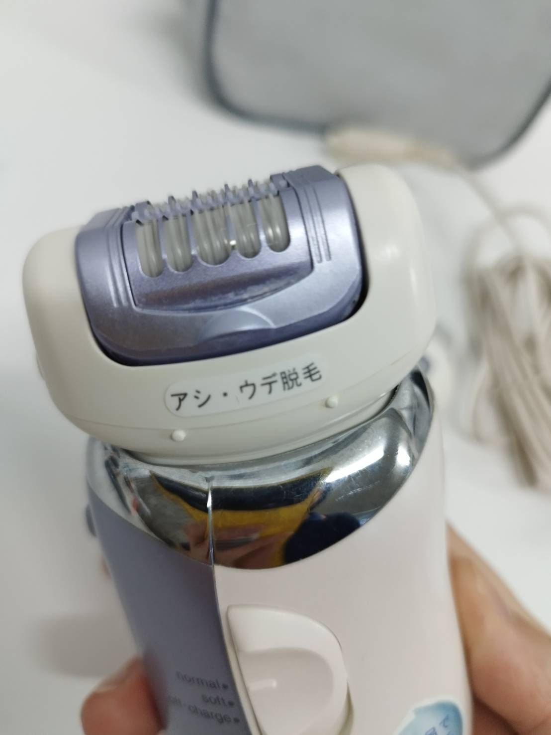 National soie ES2044 脱毛器 - メルカリ