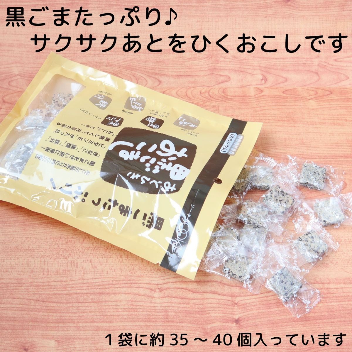 のサムネイル