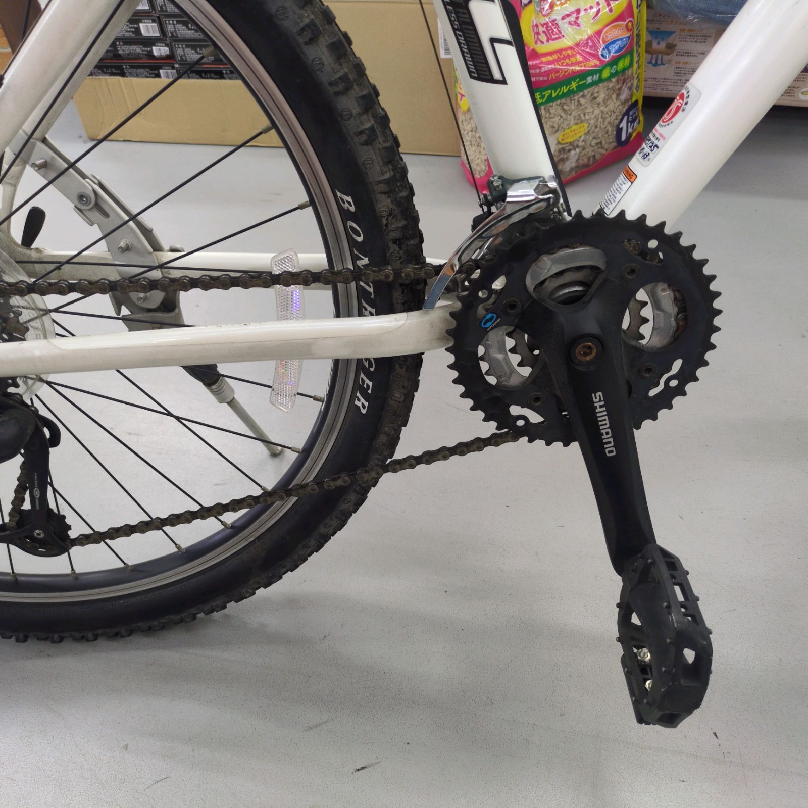 【即乘】送料無料 TXED 油圧式ディスクブレー MTB POWER 24速 即乘】送料無料 TXED 油圧式ディスクブレー MTB POWER 24速