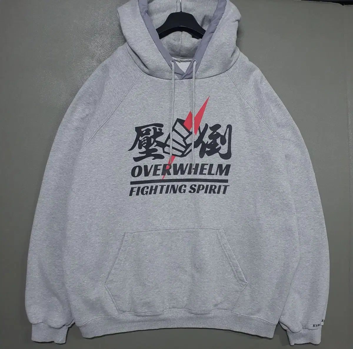 実寸 3XL OVERWHELM 壓倒 初回版 オーバ 裏起毛 フード付きTシャツ スウェットシャツ グレー