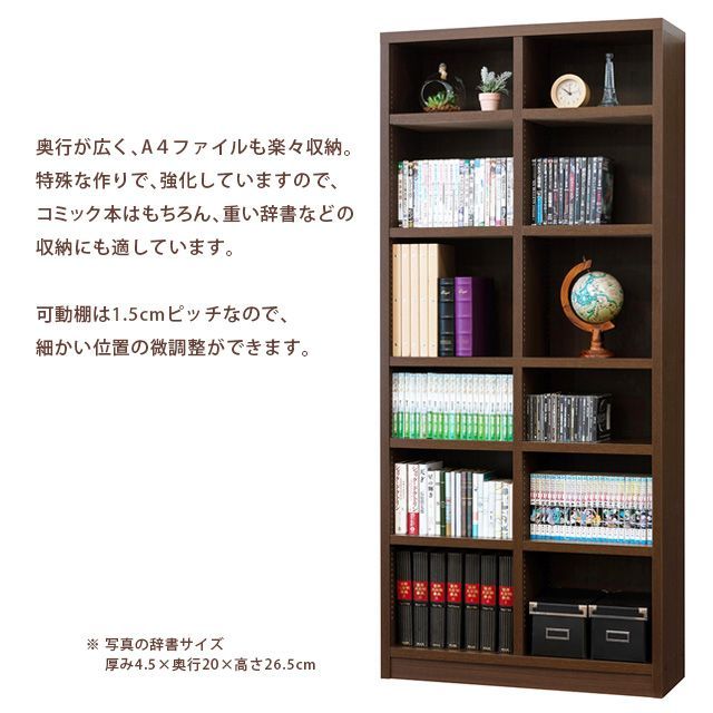 強化棚シェルフ 80-180