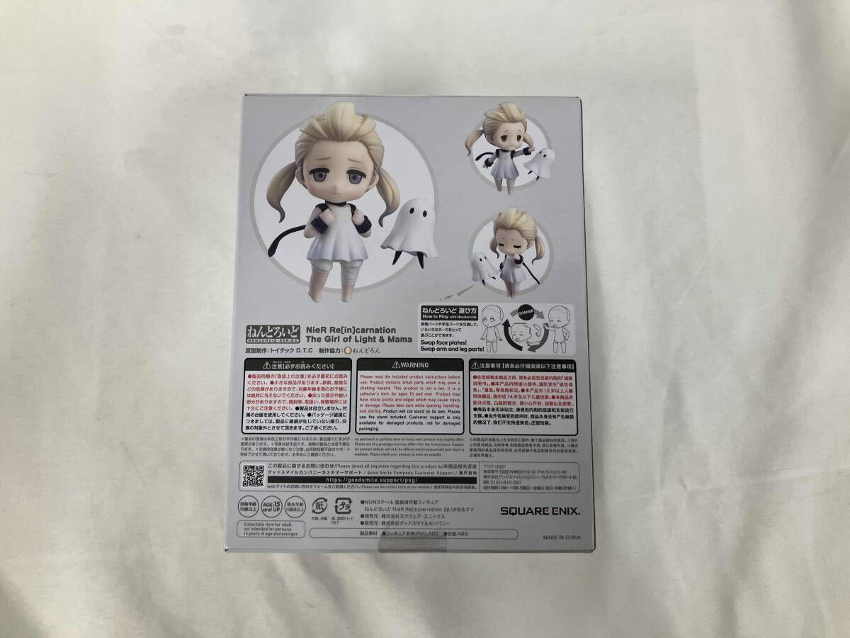 未開封品 ねんどろいど 1896 NieR Re[in]carnation 白い少女u0026ママ NieR Re[in]carnation