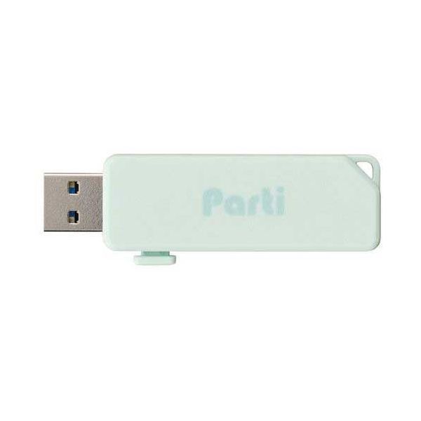 スライドシャッターUSBメモリ64GB LB