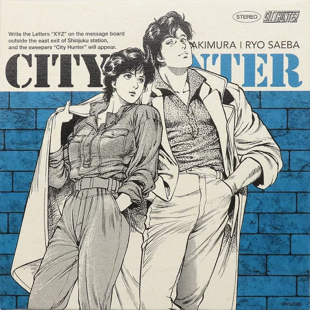 2025年最新】シティーハンターキャンバスアートの人気アイテム - メルカリ