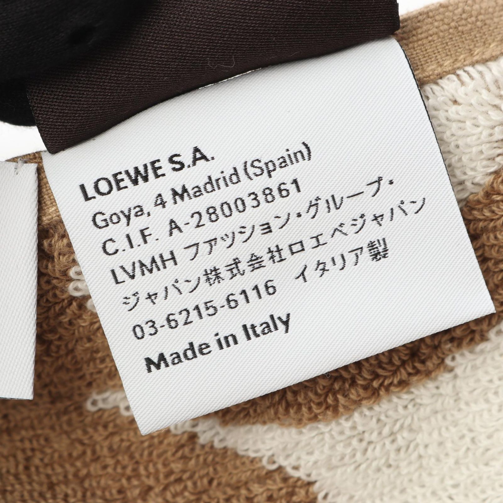 その他 ビーチタオル