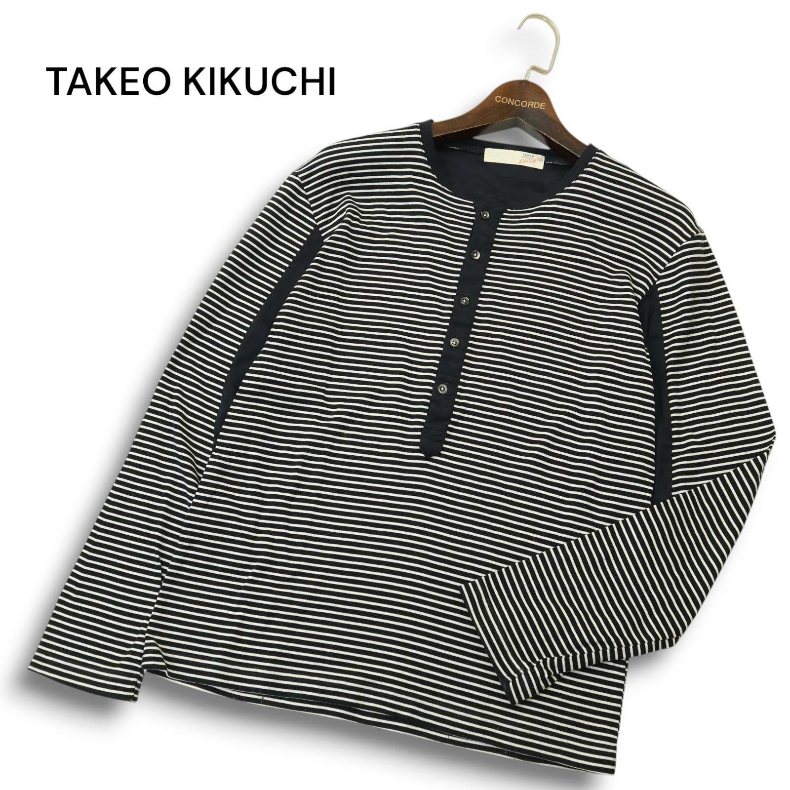美品】TAKEO KIKUCHI Escape タケオキクチ 長袖 ヘンリーネック 