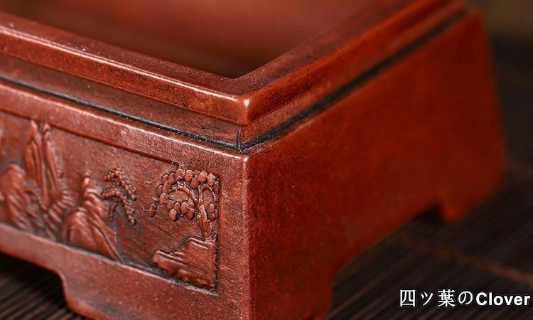 長方鉢 紫砂の鉢 盆栽鉢 植木鉢 小品盆栽鉢 大品盆栽鉢 紫砂の鉢 盆栽鉢 植木鉢 小品盆栽鉢 大品盆栽鉢 【公式通販】