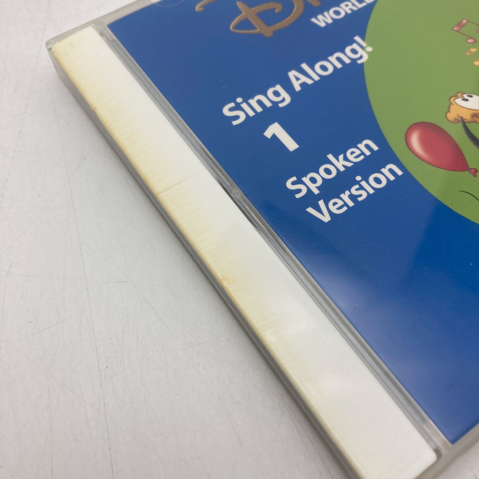 シングアロング 新子役DVD ディズニー英語システム DWE 903726 ケース 英語