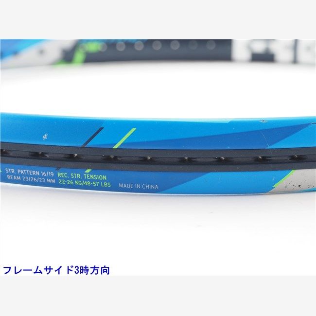 ヘッド グラフィン