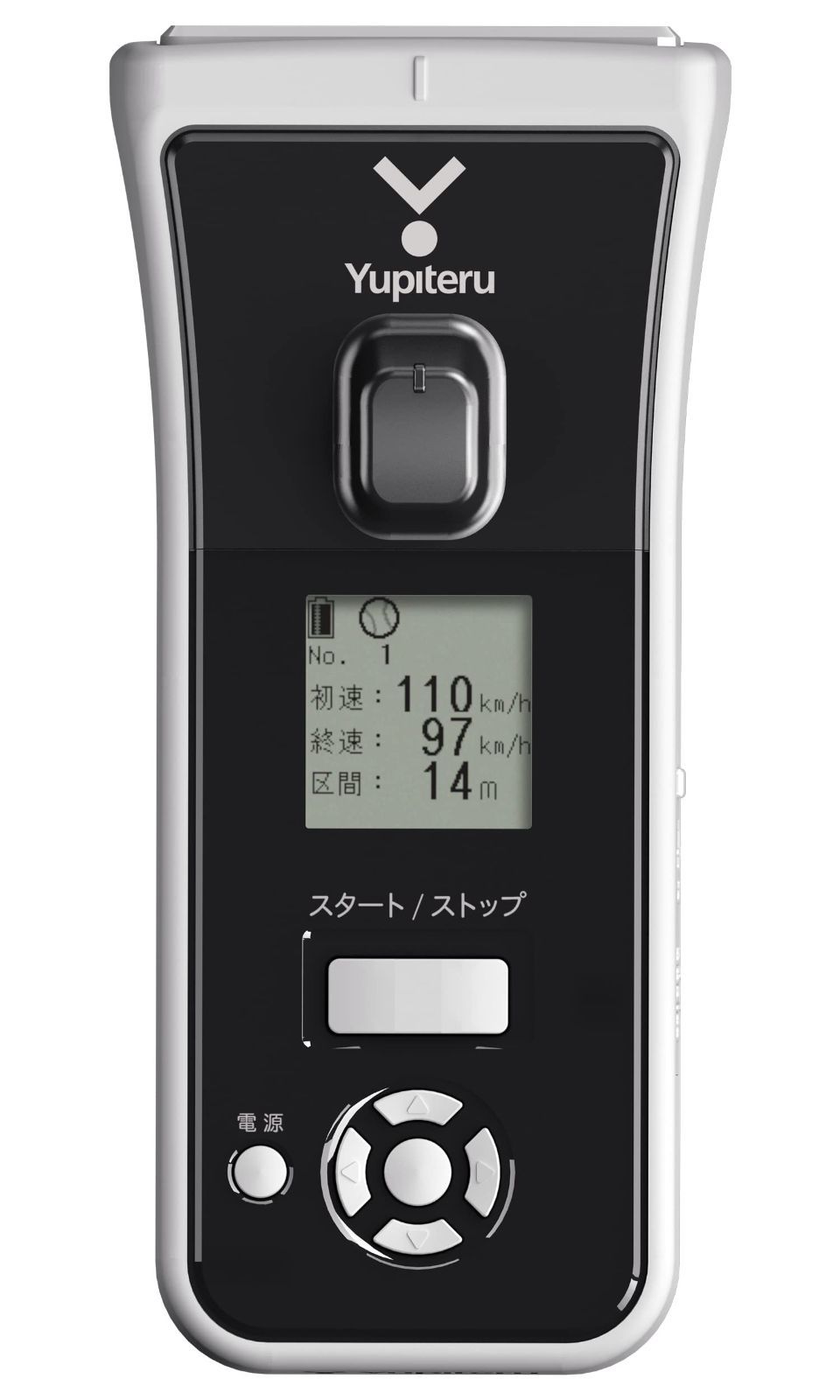 エバニュー(EVERNEW) 握力計100 EKJ094 長さ22cm×幅14.6cm×厚