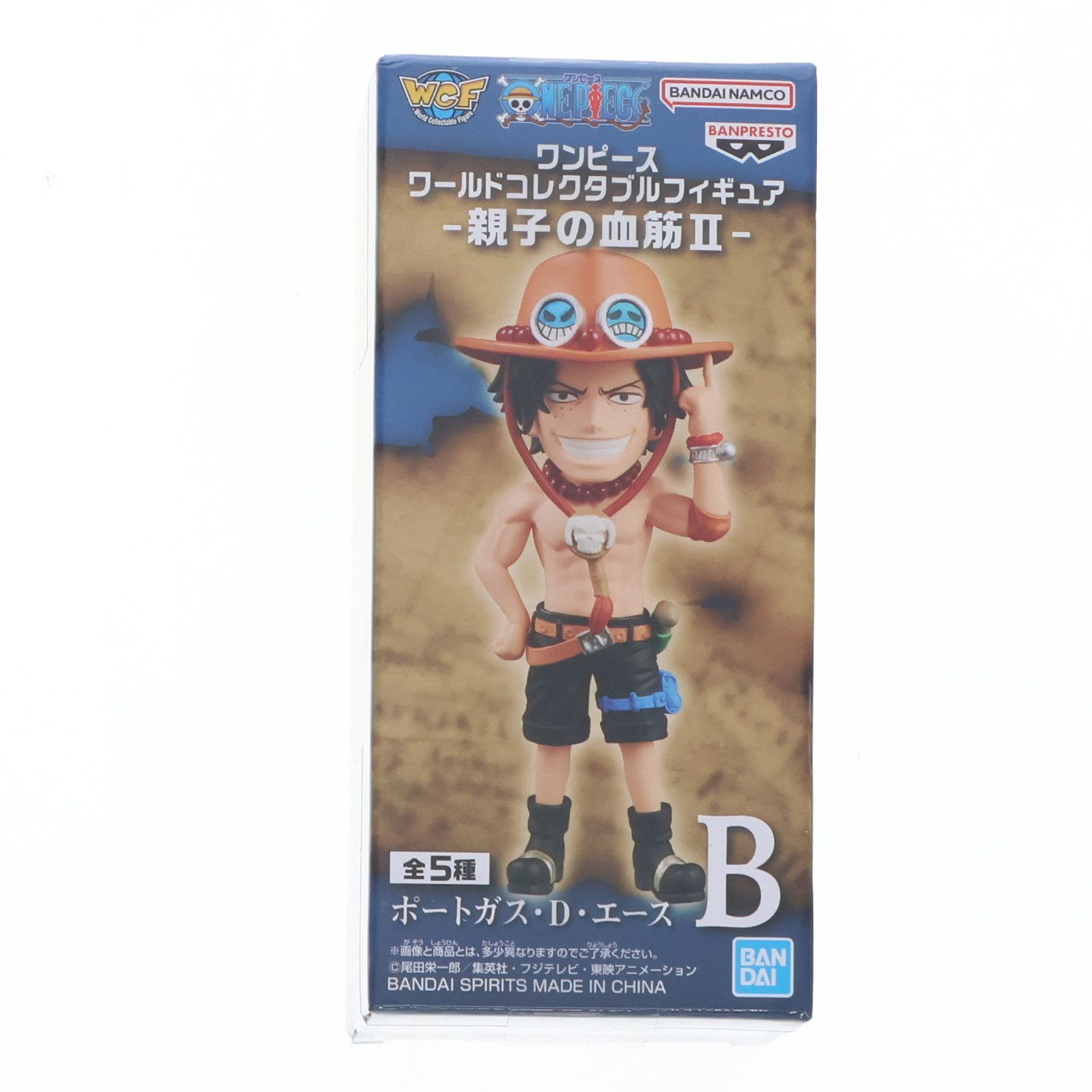 ワンピース　ワールドコレクタブルフィギュアvol.20 TV162　ポートガス・D・エース(幼少期)単品 中古】ワンピース ワールドコレクタブルフィギュアvol.20 TV162