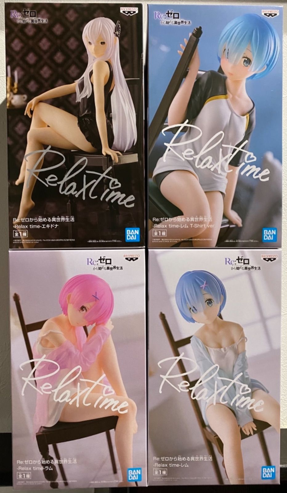 Re:ゼロから始める異世界生活　リゼロ ナムコ限定　レム　ラム エキドナ
