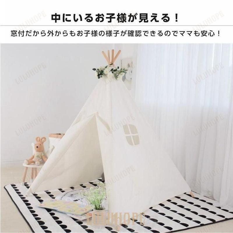 キッズテント 折りたたみ式
