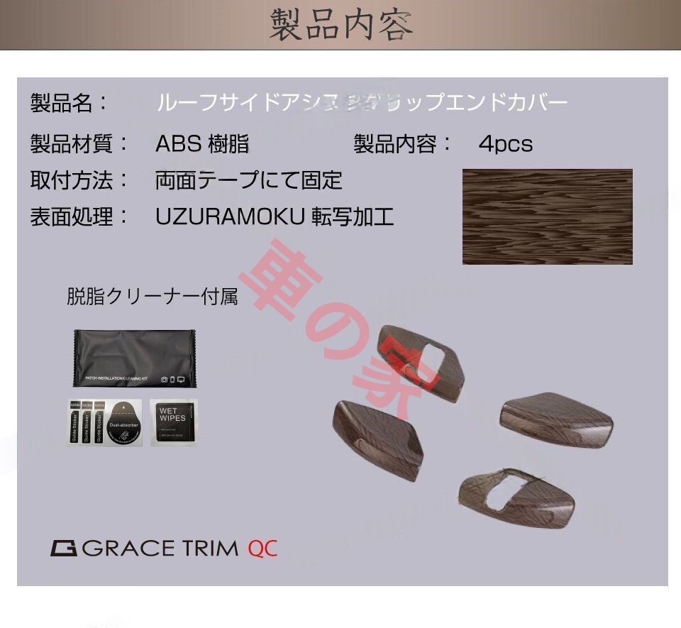 40系 アルファード