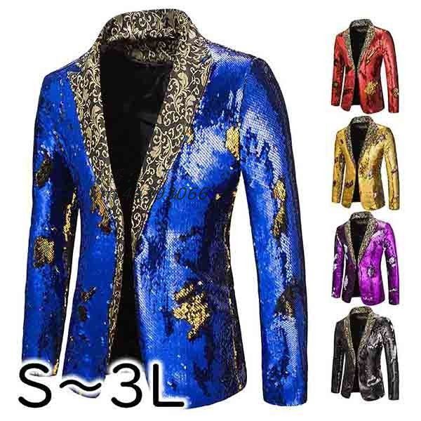 メンズ ジャケット 舞台 ステージ キラキラ スパン男性 撮影 司会者 カラオケ 学園祭 文化祭 イベント かっこいい ハロウィン 演出 kni4a393066