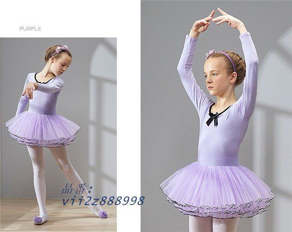 専用になります キッズダンス衣装 演出バレエ レオタード チュチュスカート チュール