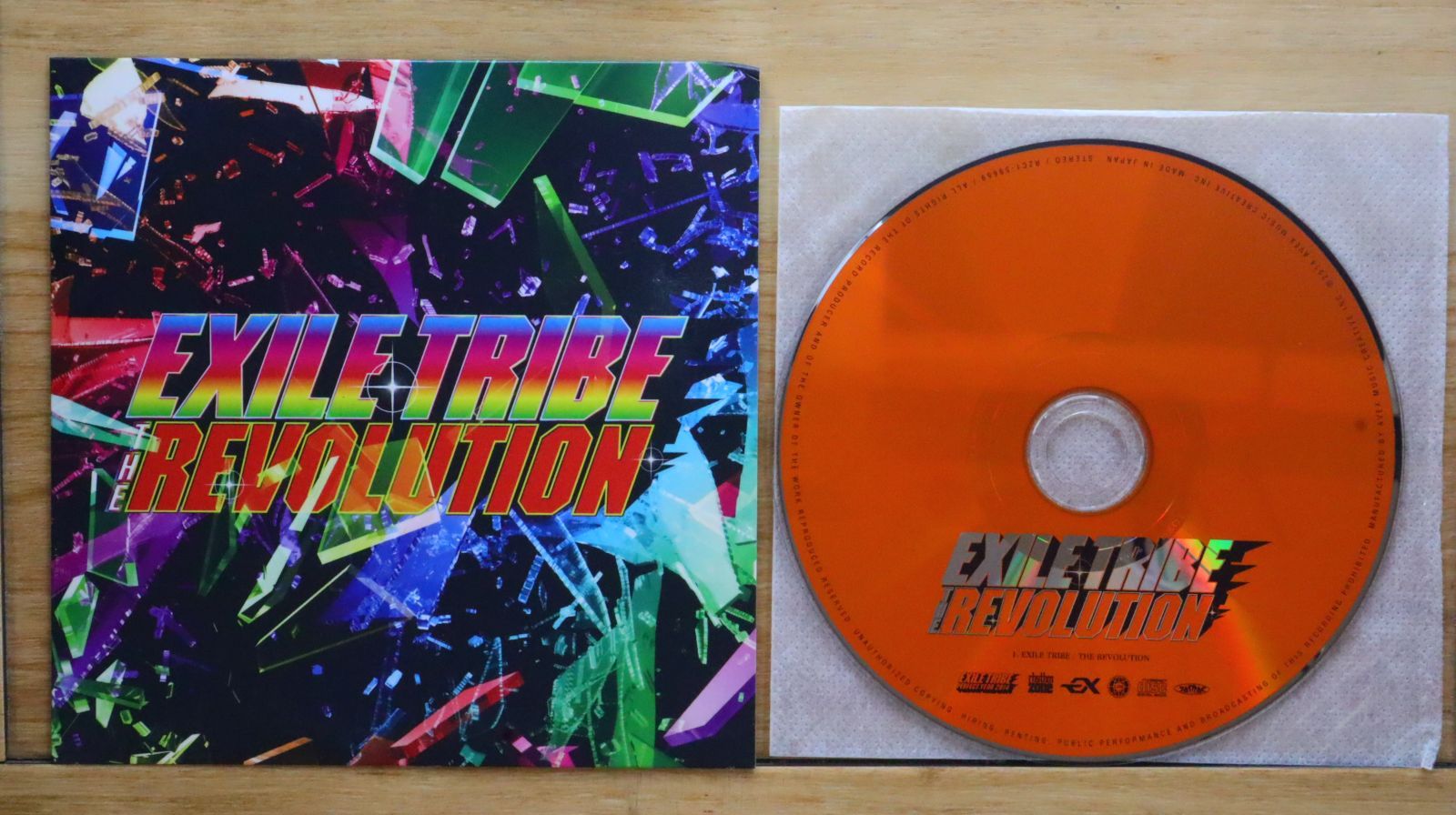 国内盤CD☆エグザイル・トライブ/EXILE TRIBE□ RISING SUN TO