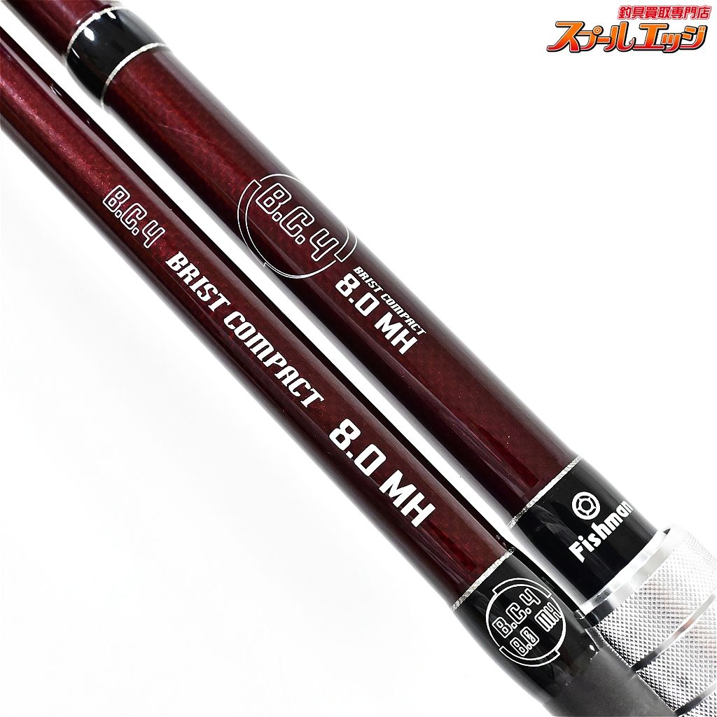 Fishman bc4 8.0mh フィッシュマン ブリストコンパクト 80mh 【公式通販】
