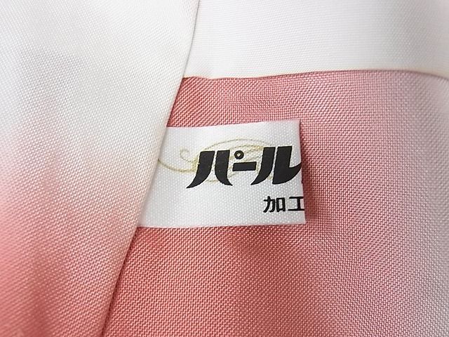 平和屋本店□極上 本場大島紬 白大島紬 桑原織物 二代目 桑原啓之介 9